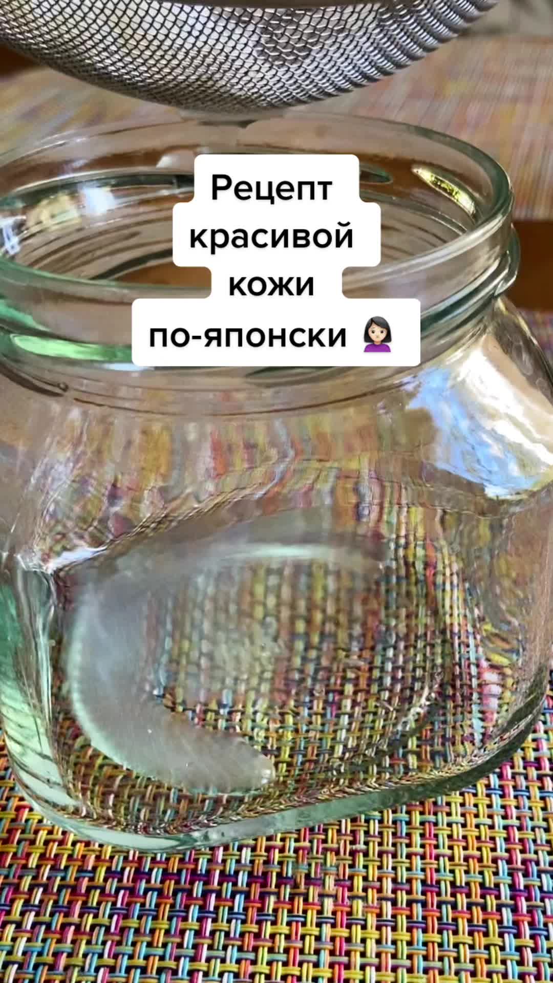 @kosmetikadoma