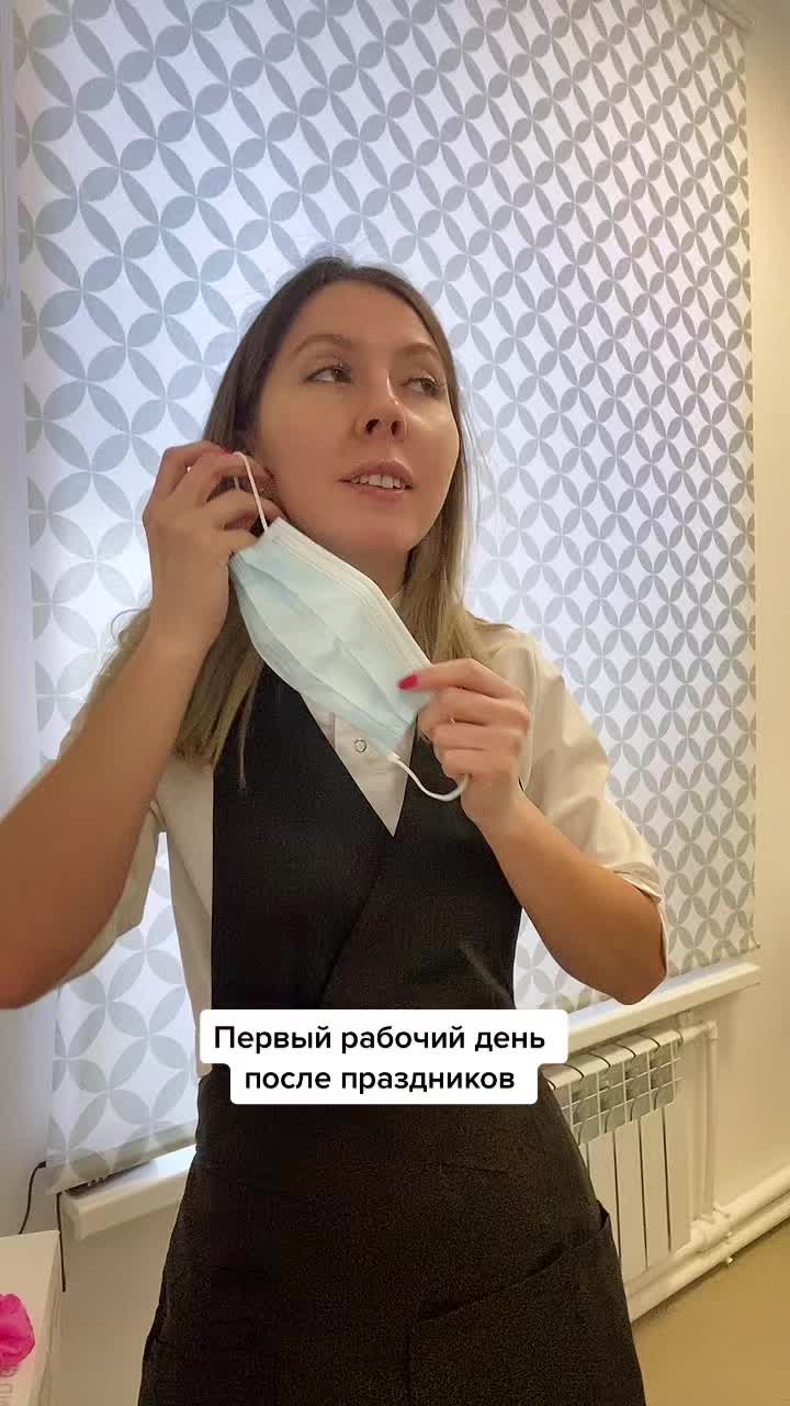 @Шугаринг Сергиев Посад