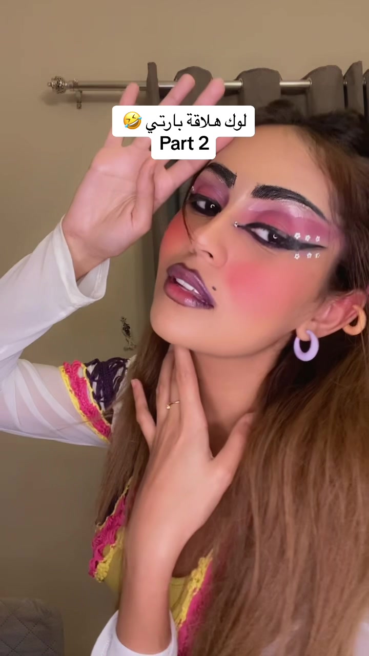 @مريم ناجي