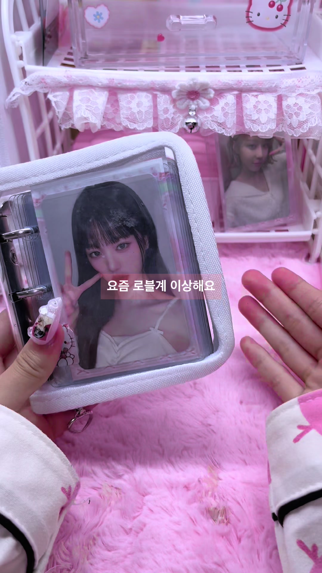 @몽