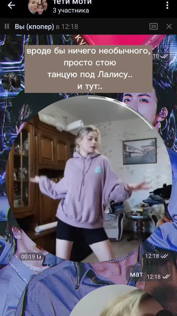 @ria