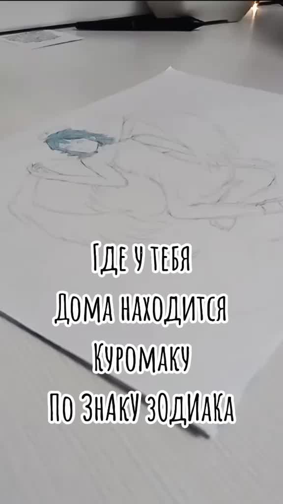 @☾︎♡︎Энни&hearts;︎☽︎