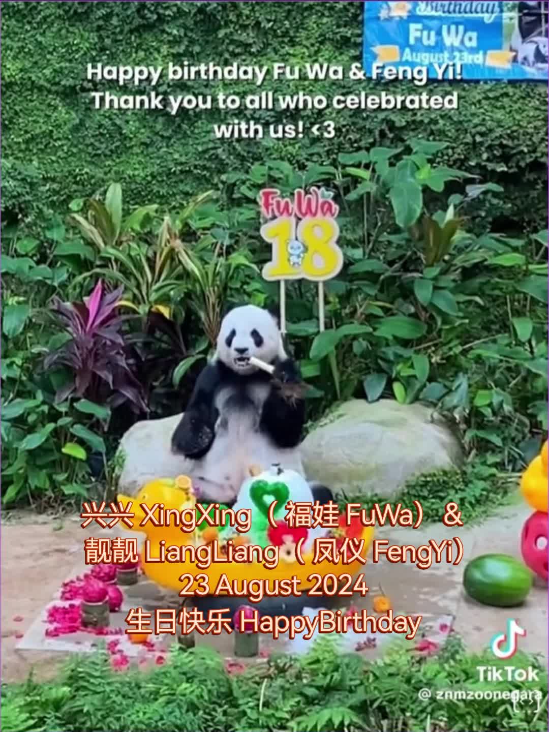 @絲祤🐒⁰⁴⁰³