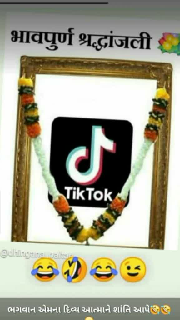 @Gelabhai J Gamara