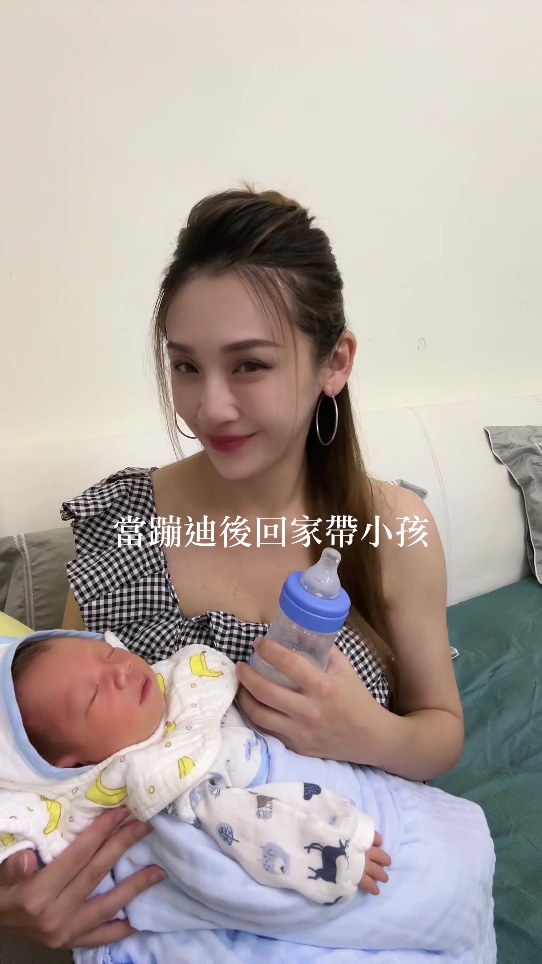 @Blue / 時間太太