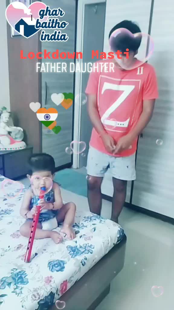 @ADitya Gattani