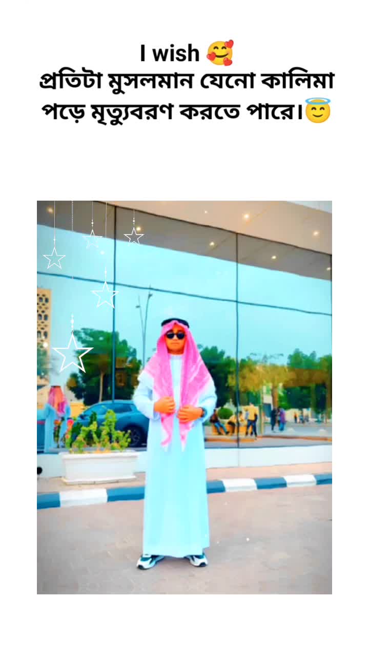 @mdajmainmridha