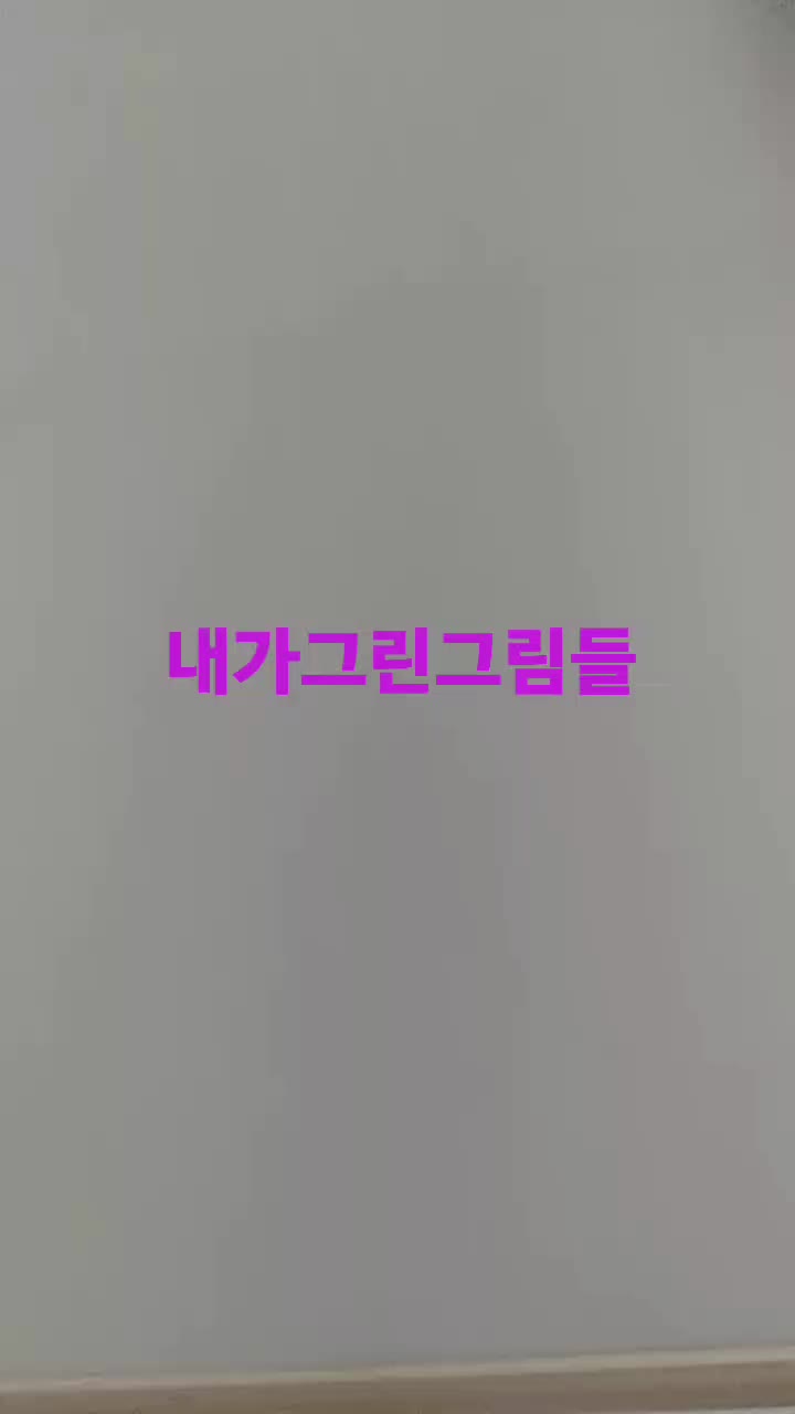 @์งํ๋โก๐