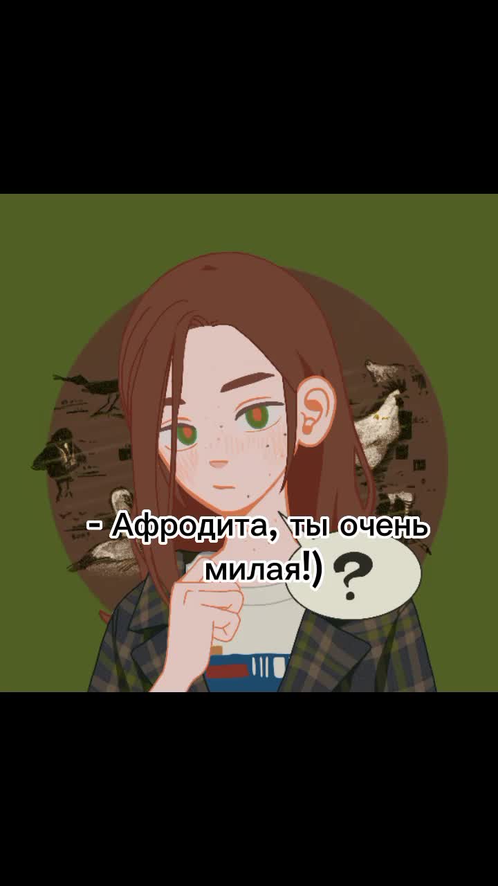 @Terrҳ