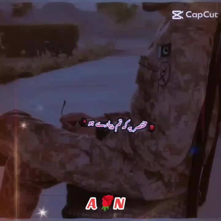 @😘Foji ki shehzadi 😘