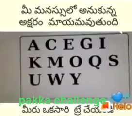 @veera ips