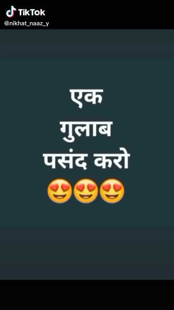 @Sohail mansoori1234