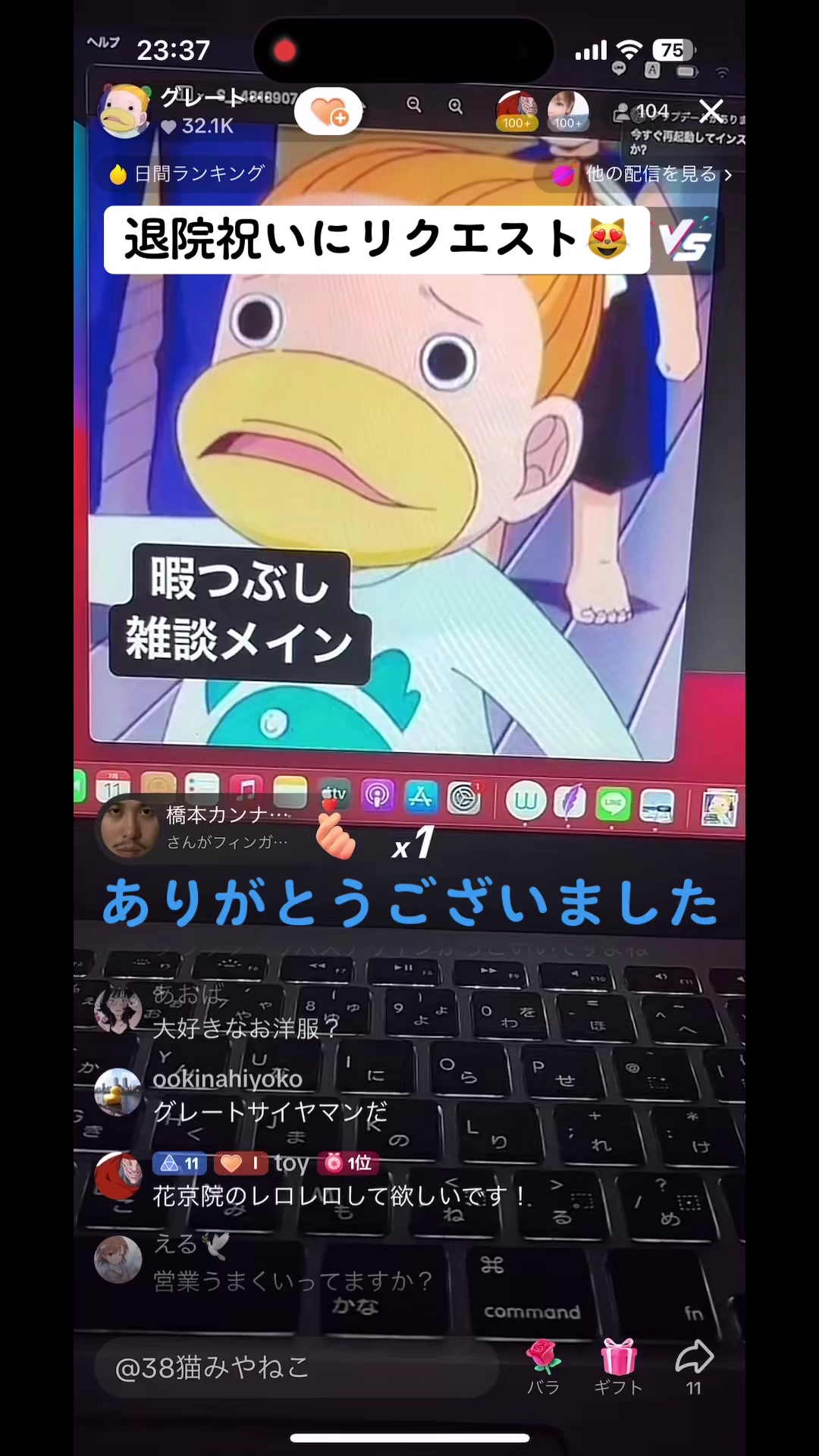 @38ç«ððã¿ããã