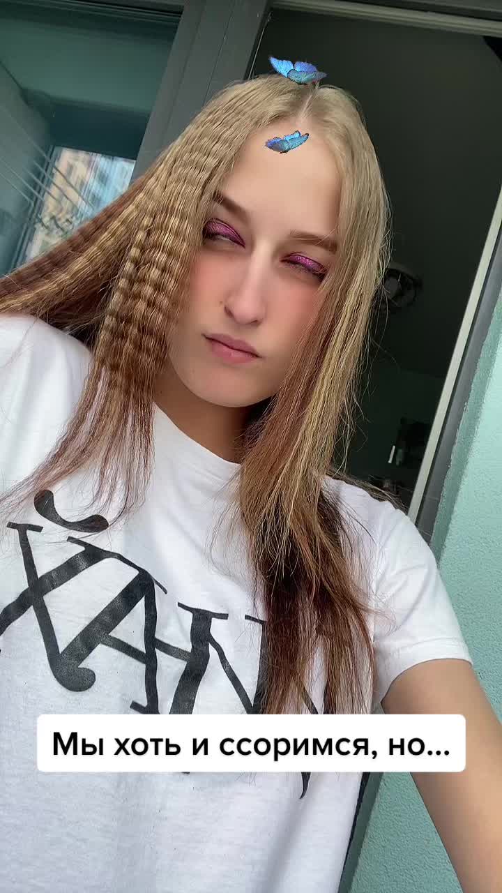 @Alena Fomina