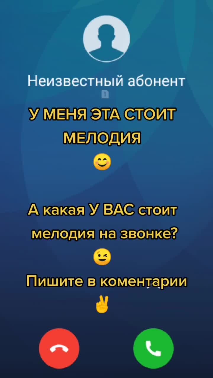 @Настюшка