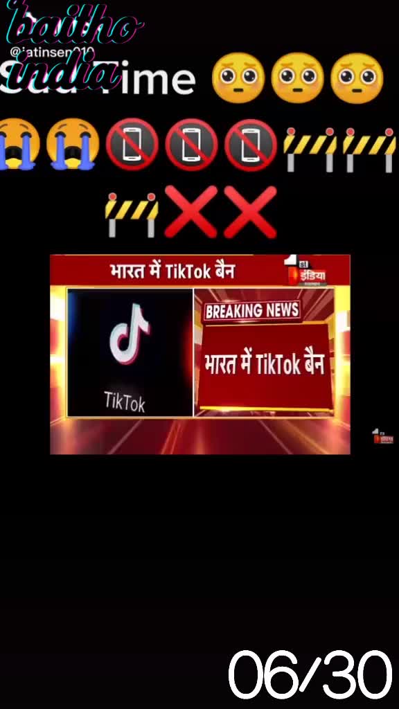 @sanju ahirwar