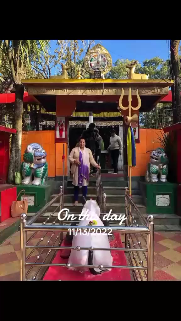 @Kanchan Bhamdari
