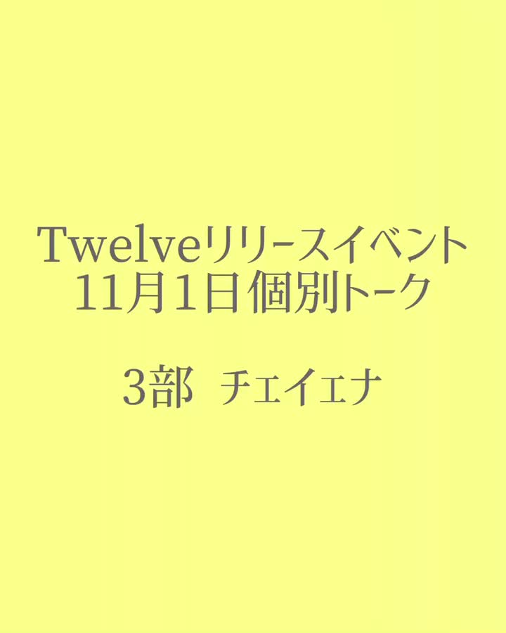 @호노카︎︎☁️𓅿⑅