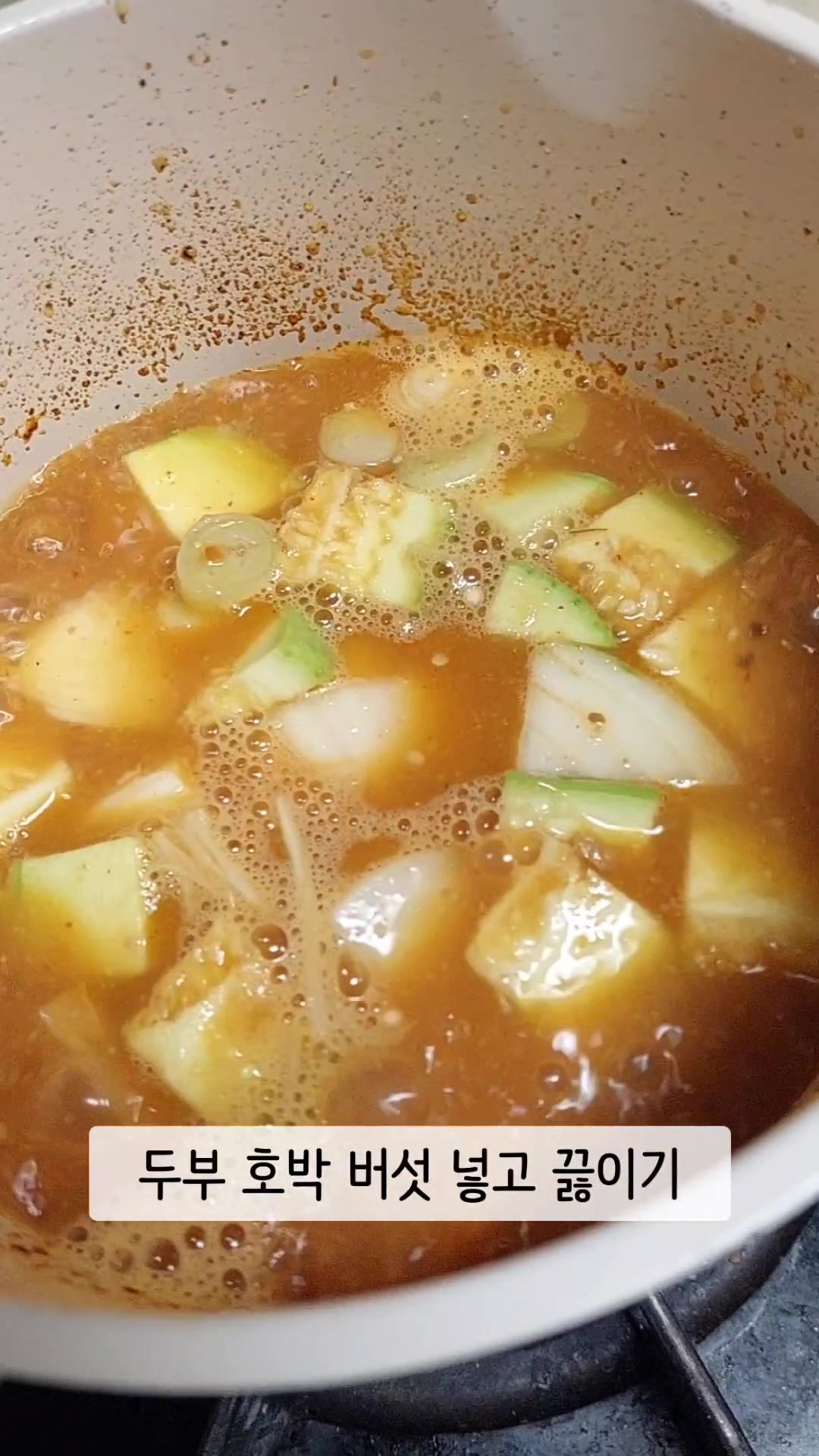 @헤헤영