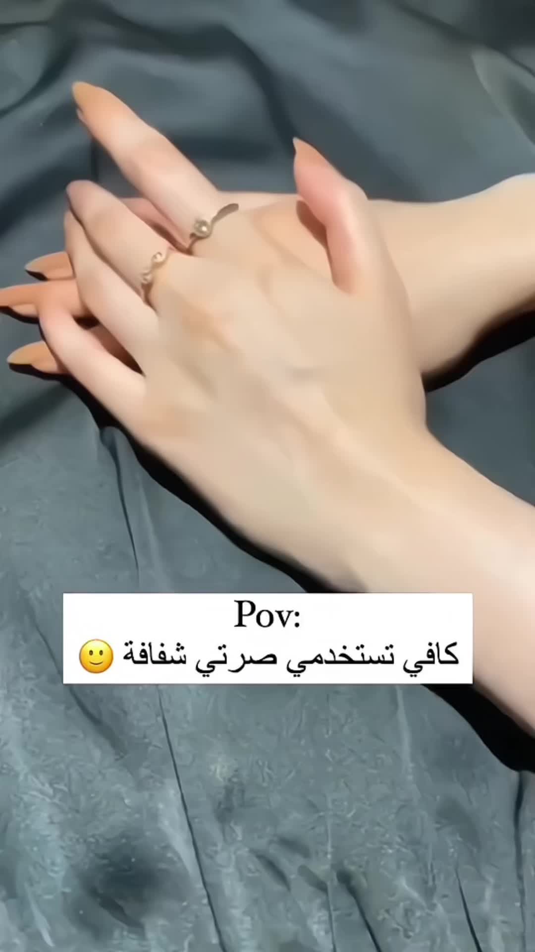 @Cosmetic rose