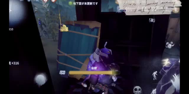 @いぬ拗ねた