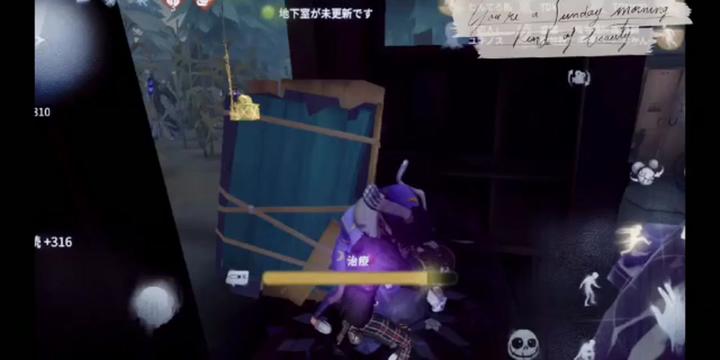 @いぬ拗ねた