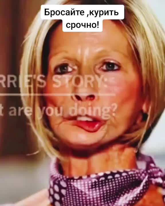 @Забава