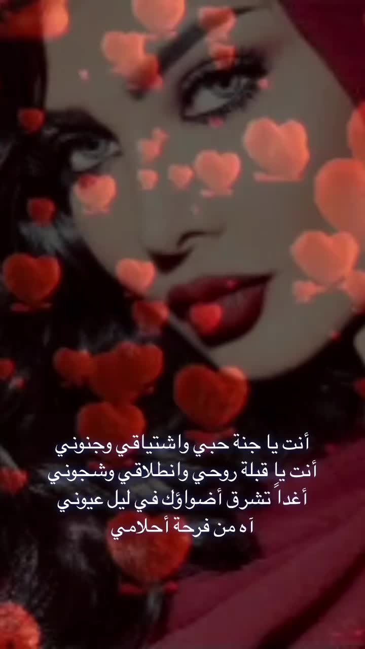 @🪸 زهرة الأوركيد🪸