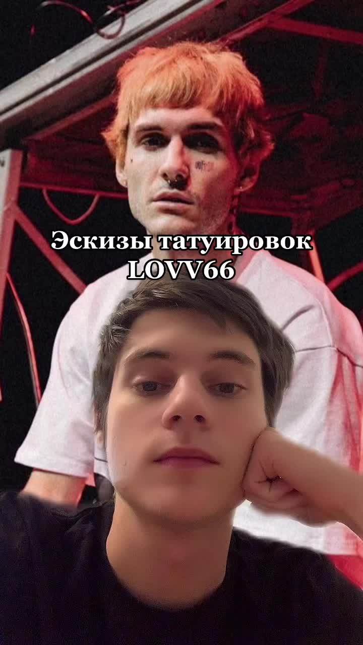 @slavamaistrenko_
