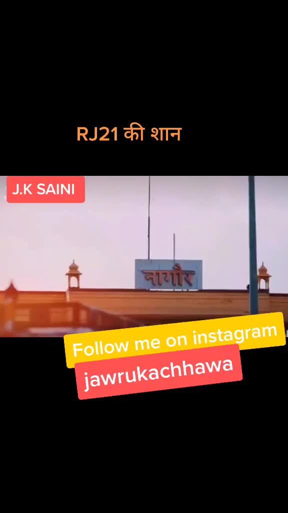 @RJ-21 👑 JK SAINI