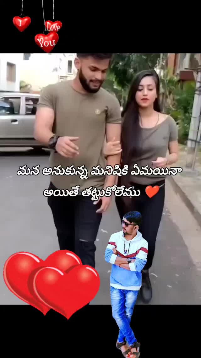 @🎸🏃హాయ్ 🎸🏃 బంగారం 🌹🚶