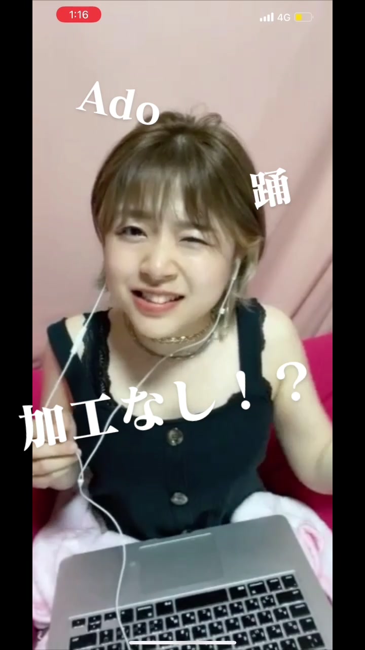 @南川ある