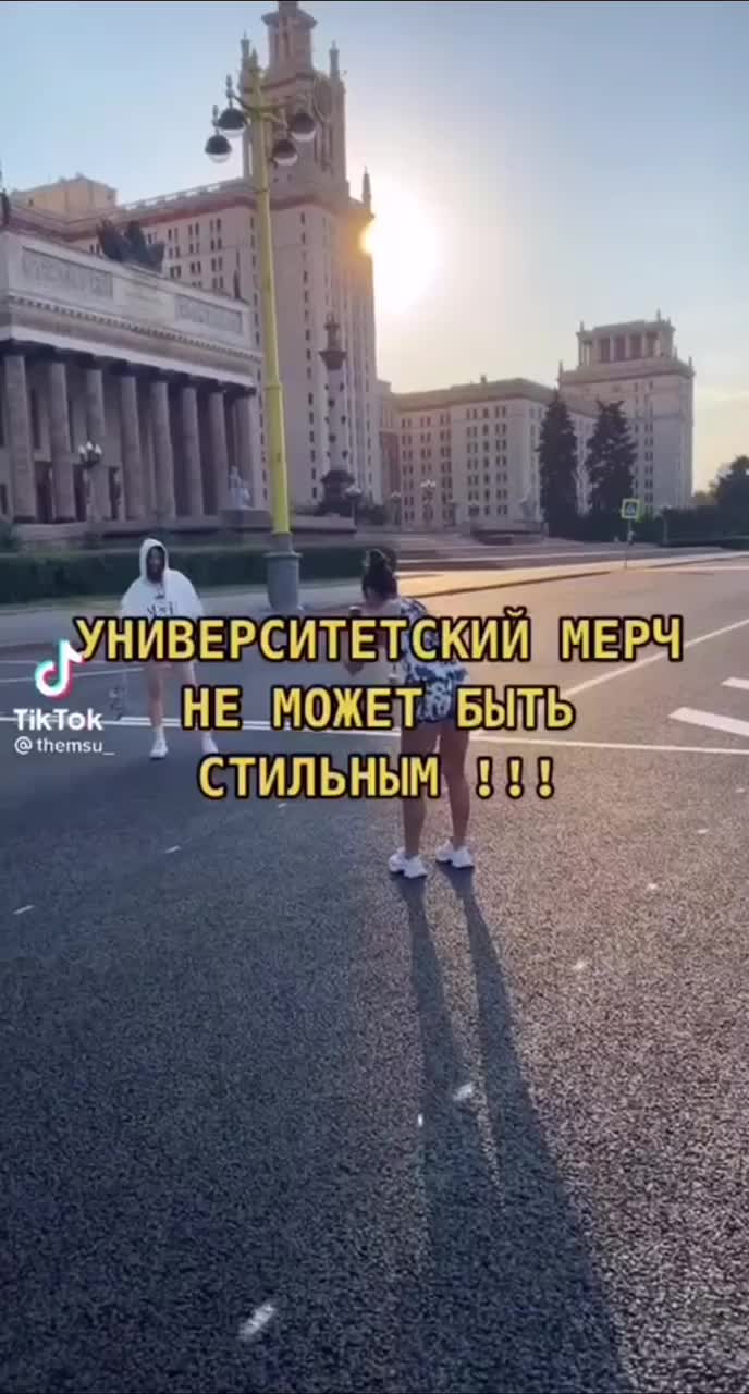 @@wtrvss николай вотэр
