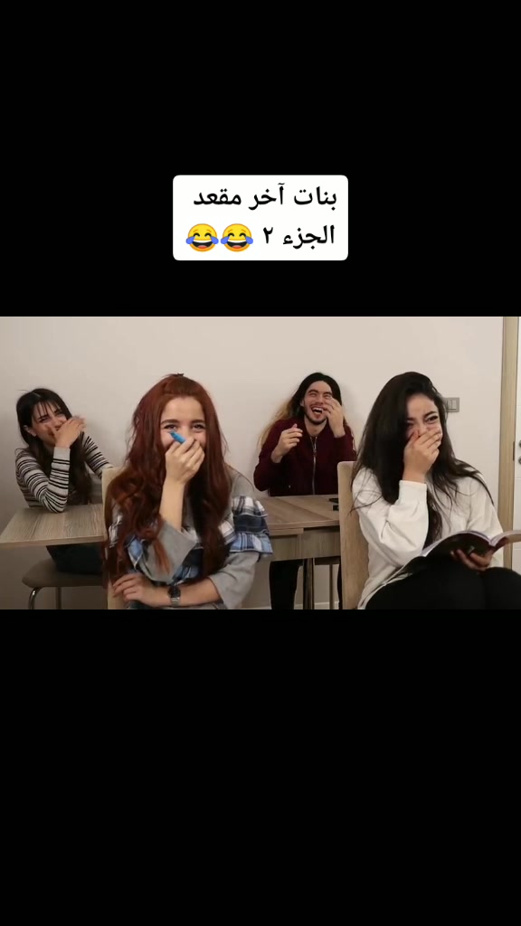 @فافانابولي 1