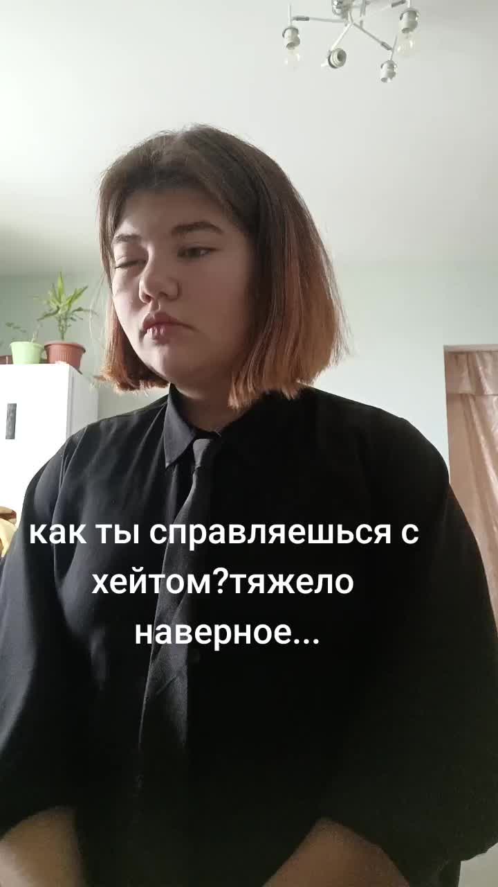 @Chera_Tiy
