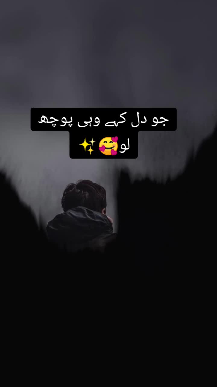 @💢ایمان فاطمہ💢
