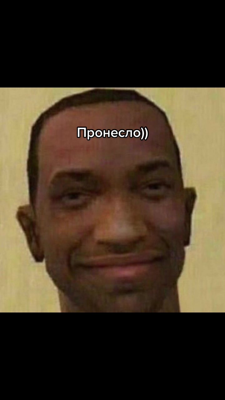 @Милана