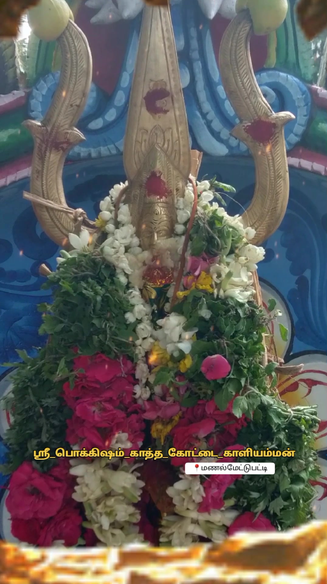 @Sivaselvakumar K