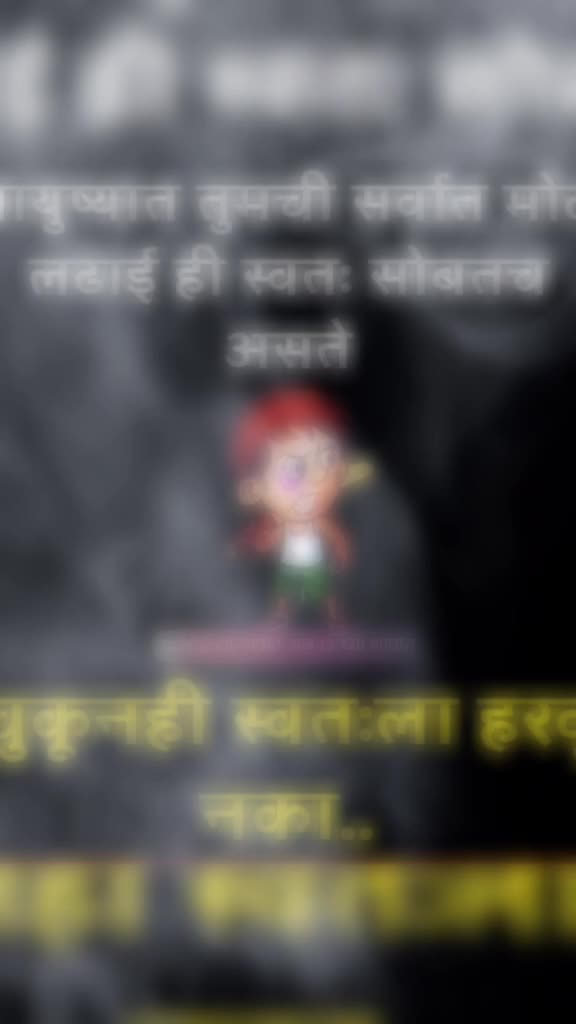 @Akshay Tambole