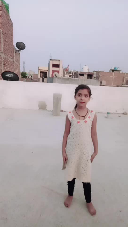 @meera goswami