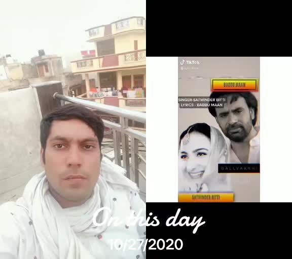 @Dinesh khatri beimaan
