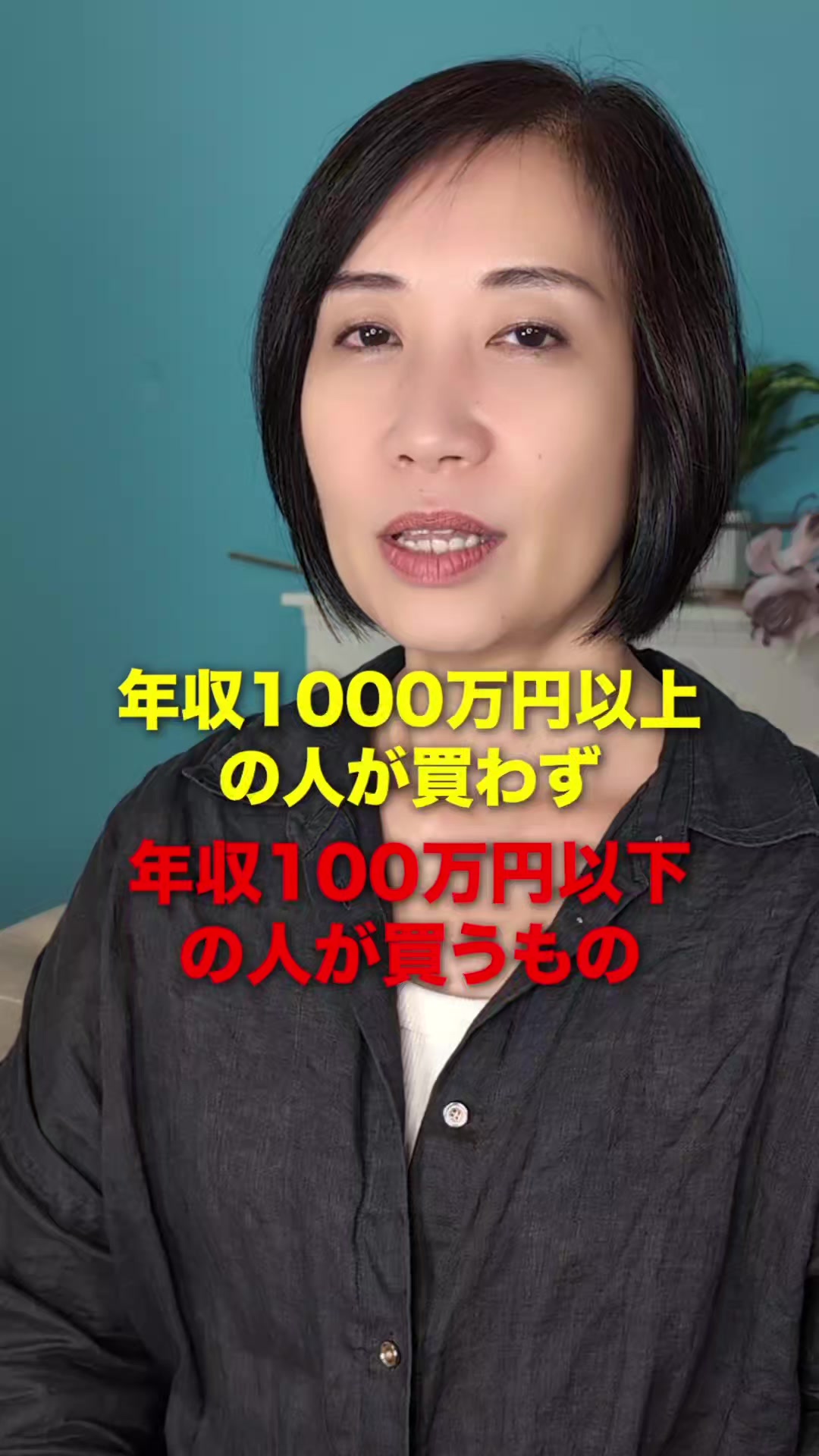 @お教室専門集客コンサルタント|ケツたたき指導❤️