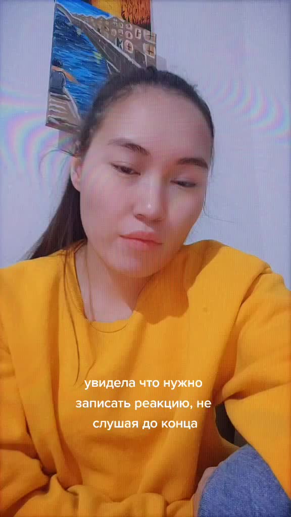 @Lyazzat