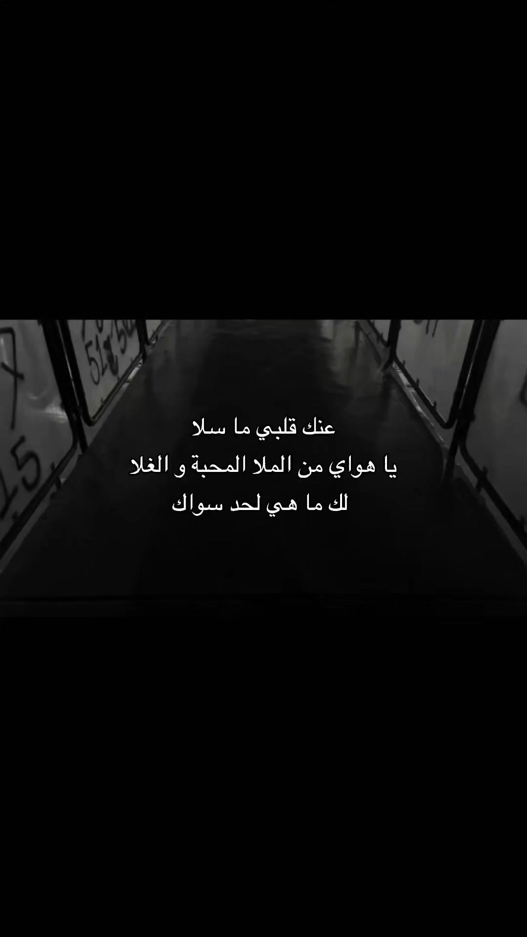 @ł مهند