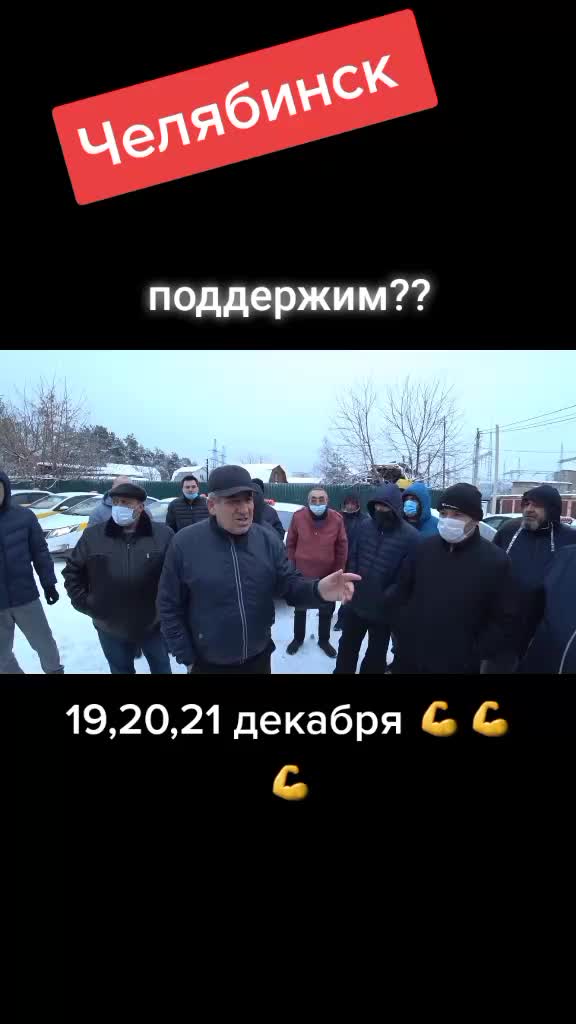 @Колян