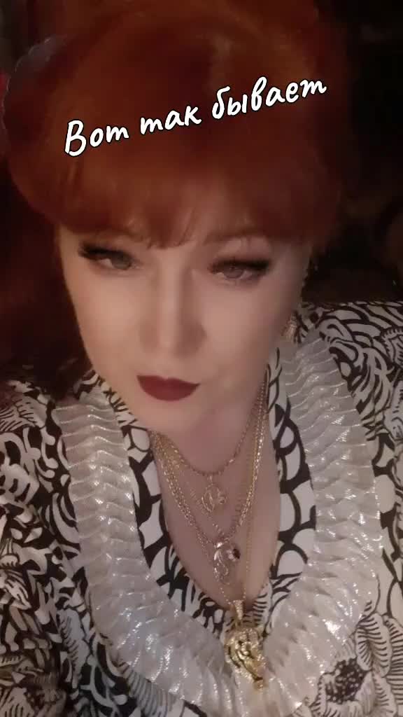 @Татьяна Егорова