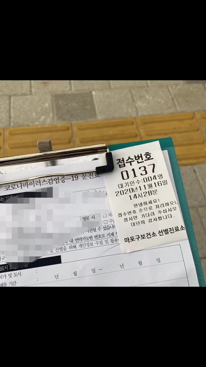 @이담