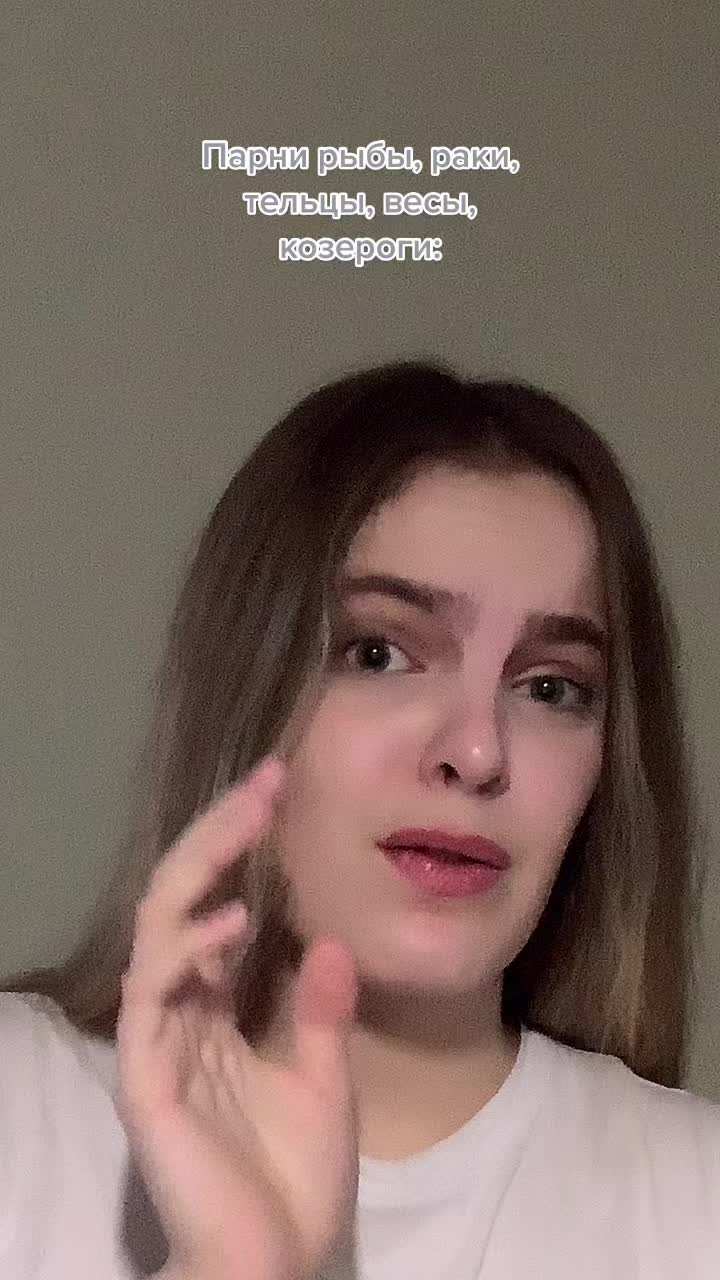 @Ulyana