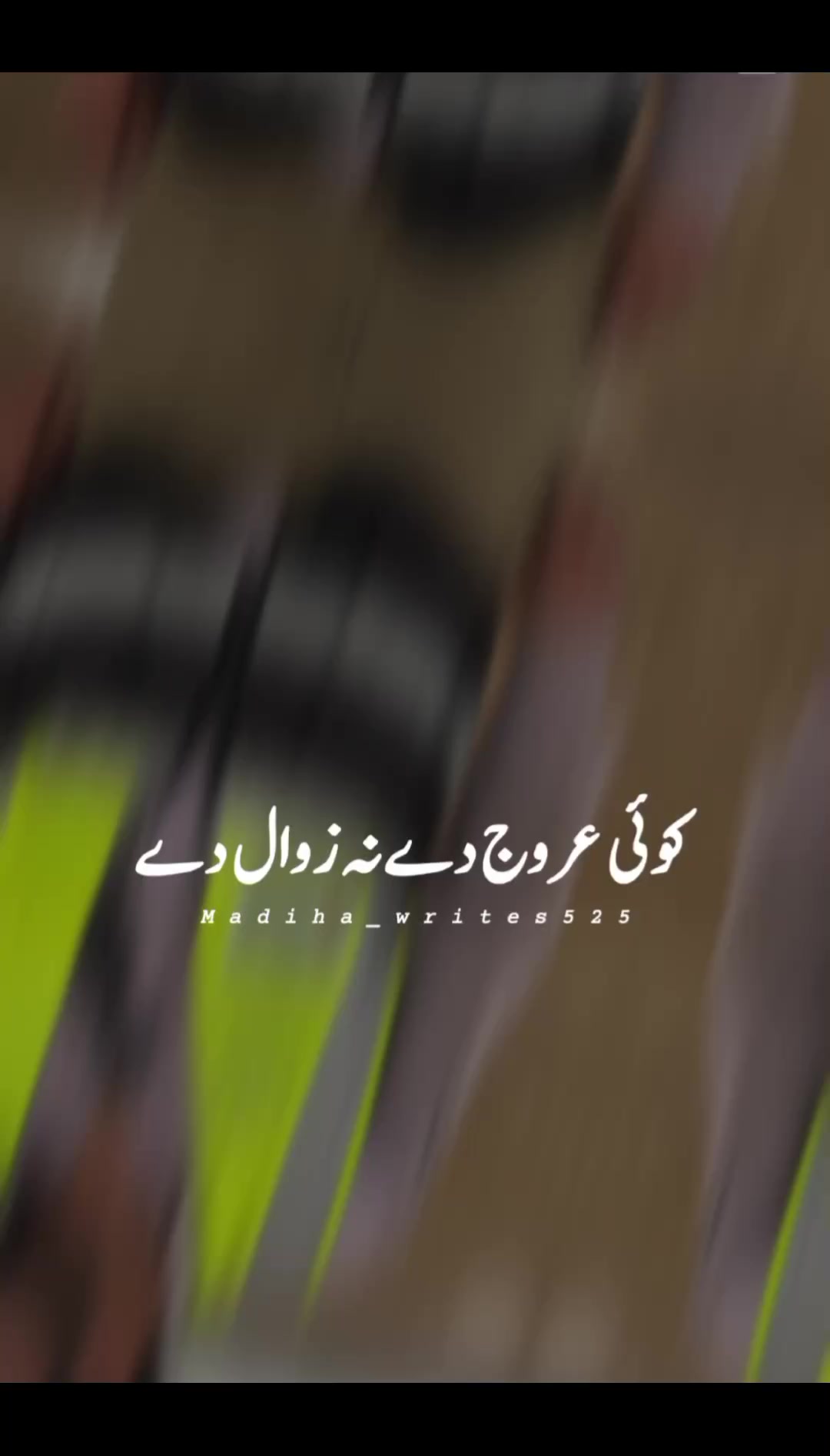 @Syed Sher Bacha