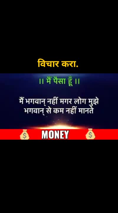 @Satish gosade